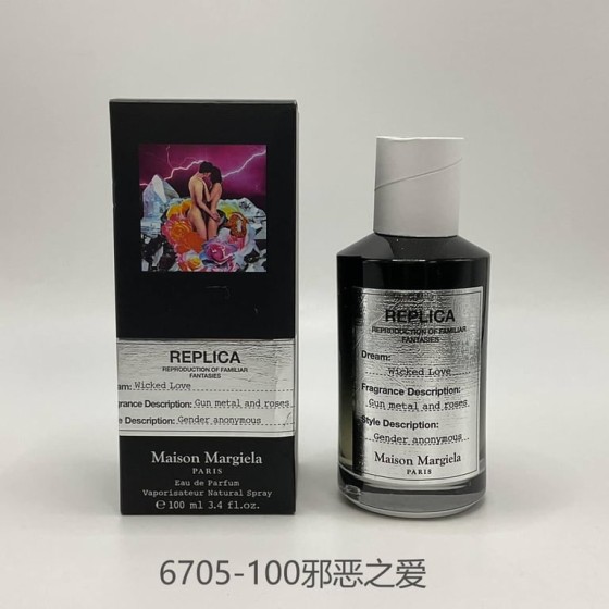 Wicked Love-100ml